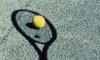 Gölge tenisçi