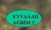 Eyvah abim