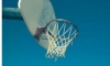 Basket olacak